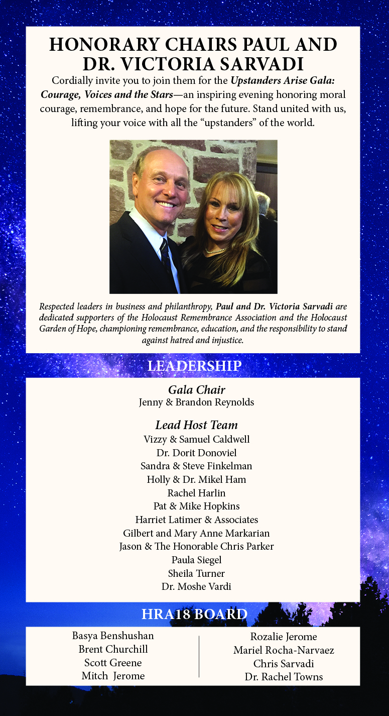 HRA18 Gala Invitation Speaker Insert Cards Back 2026.jpg