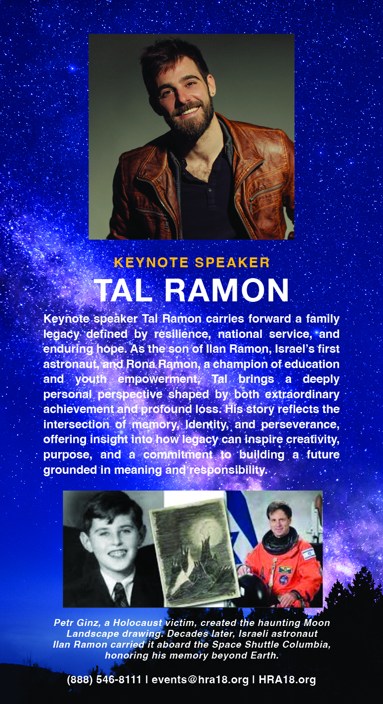 HRA18 Gala Invitation Speaker Insert Cards Front 2026.jpg